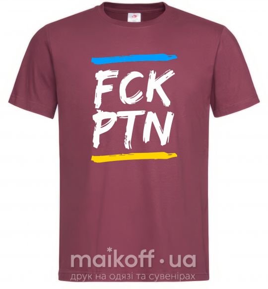 Мужская футболка FCK PTN Бордовый фото
