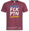 Чоловіча футболка FCK PTN Бордовий фото