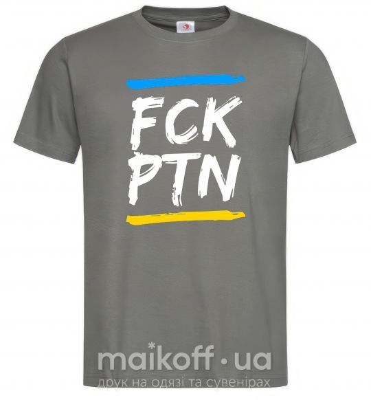 Мужская футболка FCK PTN Графит фото
