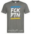 Чоловіча футболка FCK PTN Графіт фото