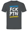 Чоловіча футболка FCK PTN Графіт фото