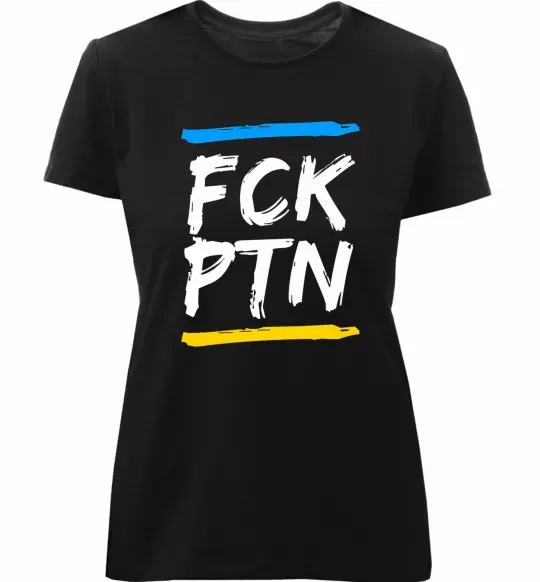 Женская премиум футболка FCK PTN Черный фото