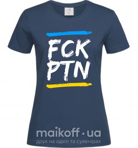 Женская футболка FCK PTN Темно-синий фото