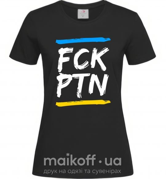 Женская футболка FCK PTN Черный фото