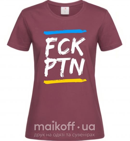 Женская футболка FCK PTN Бордовый фото
