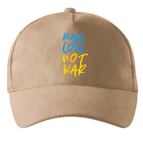 Кепка Make love not war text Пісочний фото