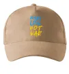 Кепка Make love not war text Пісочний фото