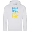 Женская толстовка (худи) Make love not war text Серый меланж фото