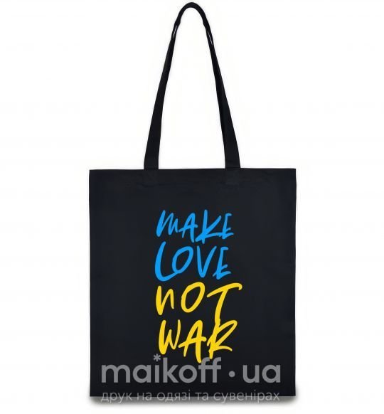 Еко-сумка Make love not war text Чорний фото