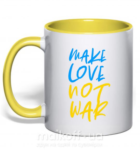 Чашка з кольоровою ручкою Make love not war text Сонячно жовтий фото