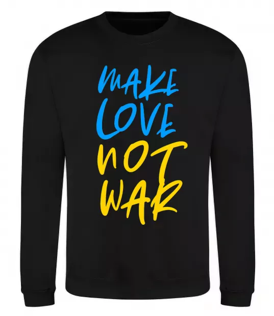 Свитшот Make love not war text Черный фото