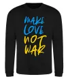 Свитшот Make love not war text Черный фото