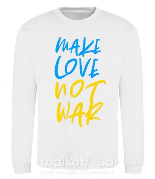 Світшот Make love not war text Білий фото