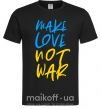 Чоловіча футболка Make love not war text Чорний фото