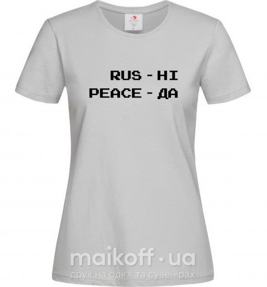 Жіноча футболка Rus ні peace да Сірий фото