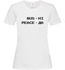 Женская футболка Rus ні peace да Женская футболка Rus ні peace да