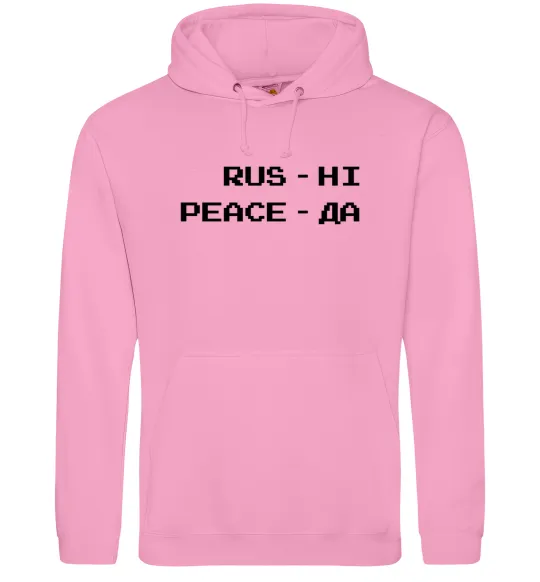 Жіноча толстовка (худі) Rus ні peace да Рожевий фото