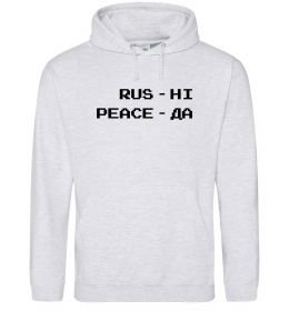 Жіноча толстовка (худі) Rus ні peace да