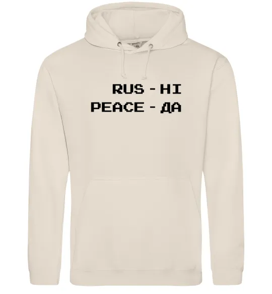 Жіноча толстовка (худі) Rus ні peace да Таш фото