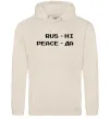 Жіноча толстовка (худі) Rus ні peace да Таш Жіноча толстовка (худі) Rus ні peace да Таш фото