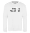 Свитшот Rus ні peace да Белый фото