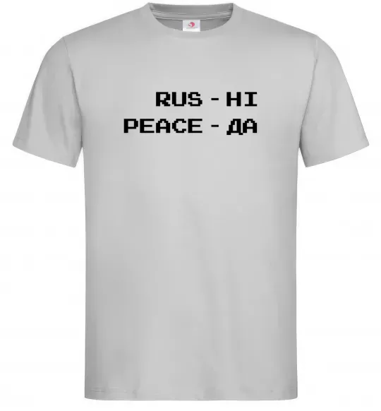 Мужская футболка Rus ні peace да Серый фото