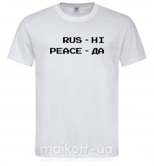 Мужская футболка Rus ні peace да Белый фото
