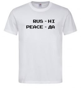 Мужская футболка Rus ні peace да