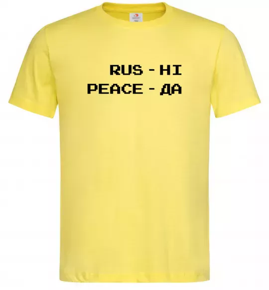 Мужская футболка Rus ні peace да Лимонный фото