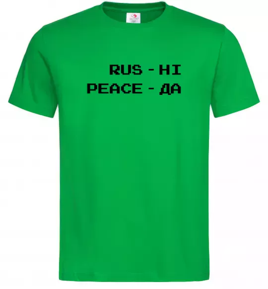 Мужская футболка Rus ні peace да Зеленый фото