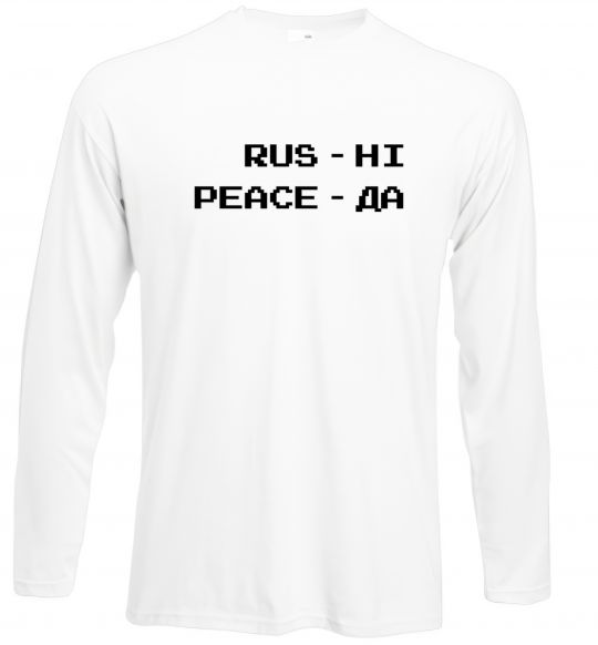 Лонгслів Rus ні peace да Білий фото