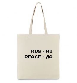 Еко-сумка Rus ні peace да Еко-сумка Rus ні peace да