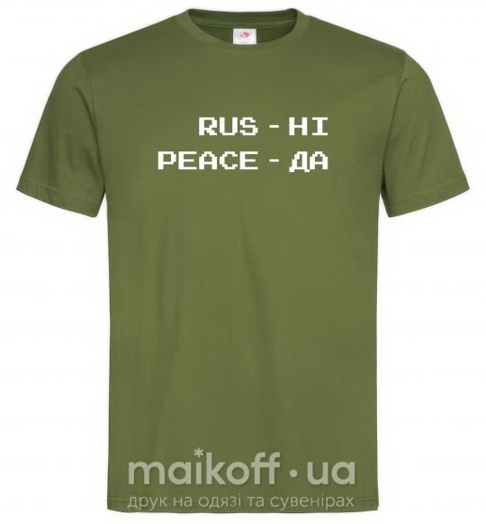 Мужская футболка Rus ні peace да Оливковый фото