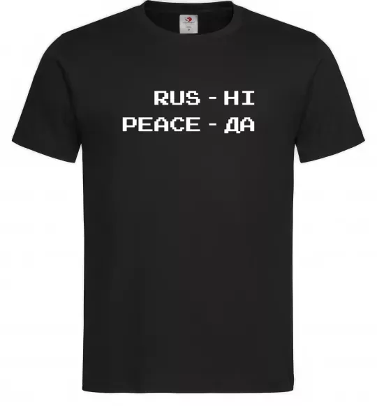 Мужская футболка Rus ні peace да Черный фото