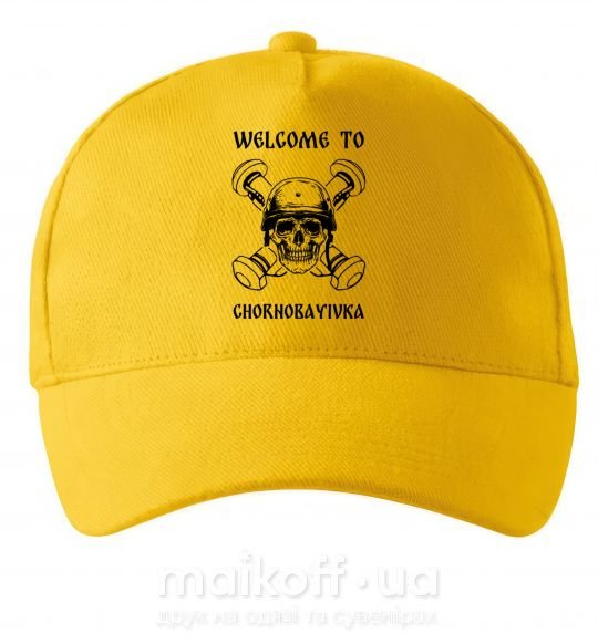 Кепка Welcome to Chornobayivka Сонячно жовтий фото