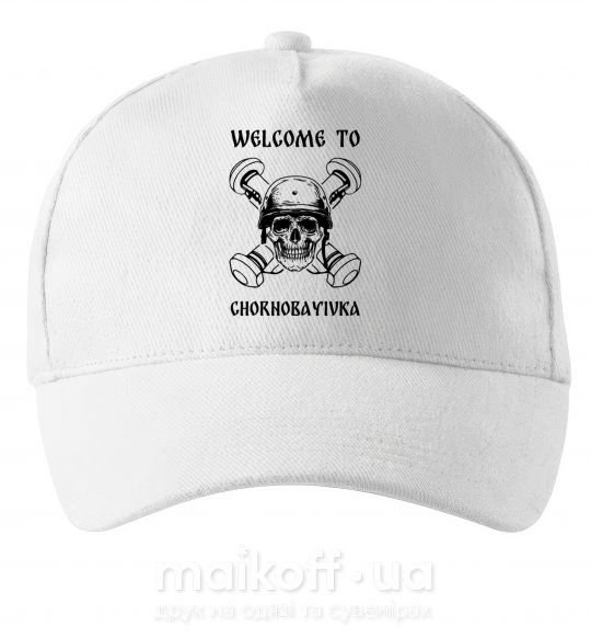 Кепка Welcome to Chornobayivka Белый фото