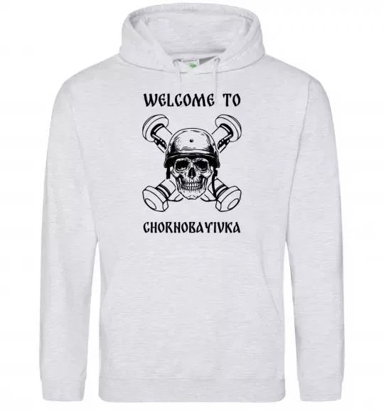 Чоловіча толстовка (худі) Welcome to Chornobayivka Сірий меланж фото