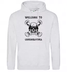 Мужская толстовка (худи) Welcome to Chornobayivka Серый меланж фото