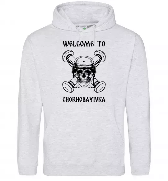 Жіноча толстовка (худі) Welcome to Chornobayivka Сірий меланж фото