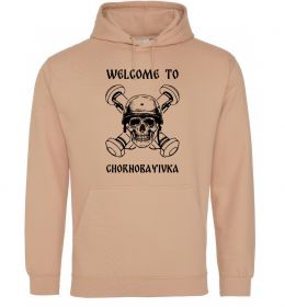 Женская толстовка (худи) Welcome to Chornobayivka Женская толстовка (худи) Welcome to Chornobayivka