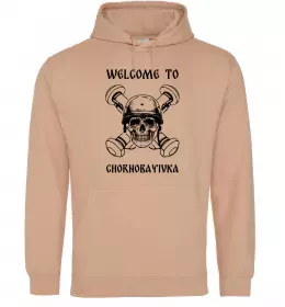 Жіноча толстовка (худі)