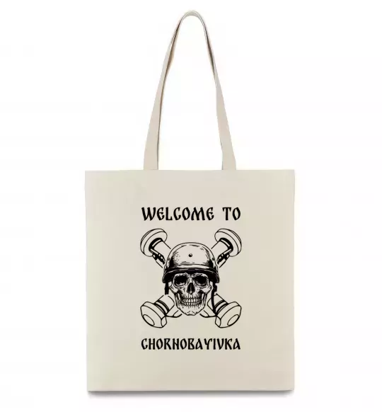 Эко-сумка Welcome to Chornobayivka Бежевый фото