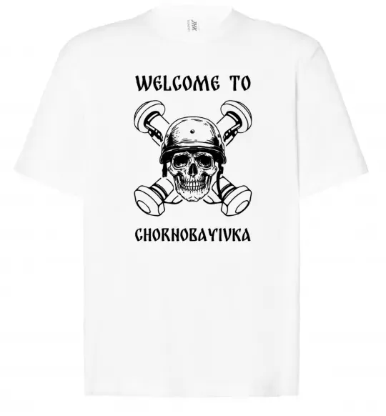 Футболка Оверсайз Welcome to Chornobayivka Белый фото