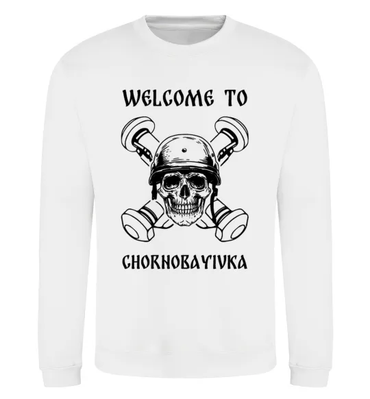 Свитшот Welcome to Chornobayivka Белый фото
