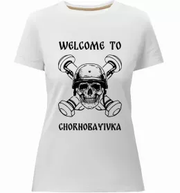 Жіноча преміум футболка