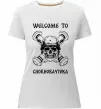Женская премиум футболка Welcome to Chornobayivka Белый фото