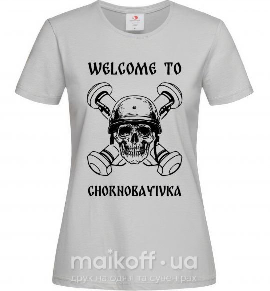 Жіноча футболка Welcome to Chornobayivka Сірий фото