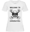Жіноча футболка Welcome to Chornobayivka Білий Жіноча футболка Welcome to Chornobayivka Білий фото