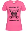Жіноча футболка Welcome to Chornobayivka Яскраво-рожевий Жіноча футболка Welcome to Chornobayivka Яскраво-рожевий фото