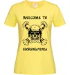 Жіноча футболка Welcome to Chornobayivka Лимонний Жіноча футболка Welcome to Chornobayivka Лимонний фото